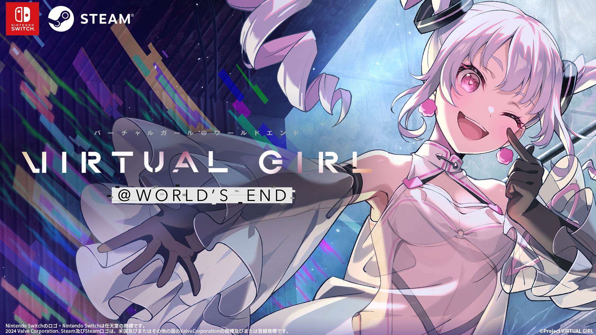 20▢VIRTUAL GIRL＠WORLD’S END 限定版 IY0725-2 VIRTUAL GIRL @ WORLD'S END for Nintendo Switch - Nintendo